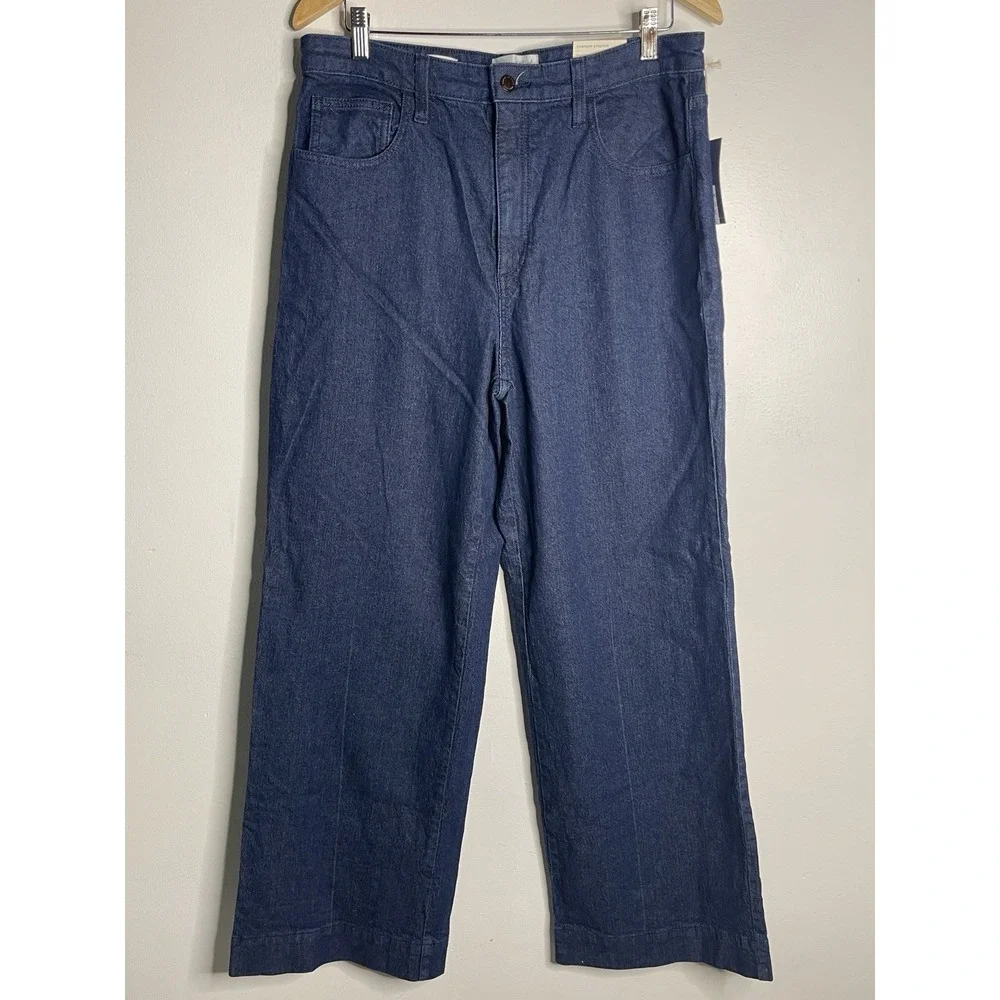NEW Universal Thread Women's Super Wide Leg Jeans Size 12 Mid Rise Trendy Fit - Picture 1 of 13
